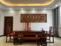 Lantian Hotel (Harbin Taiping International Airport)