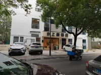 Shui Shang Lou Hotel (Nanjing Confucius Temple Old Gate East Branch) - parking