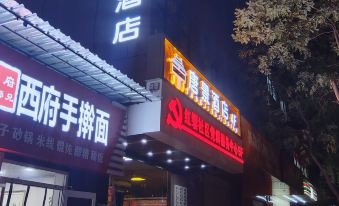 TangJing hotel