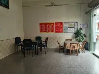 Shibali Changxia Guiyuantianju Homestay - 2 stelle