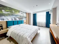 Jasmine Blossom Bincheng Hotel (Tianfu Avenue Branch)