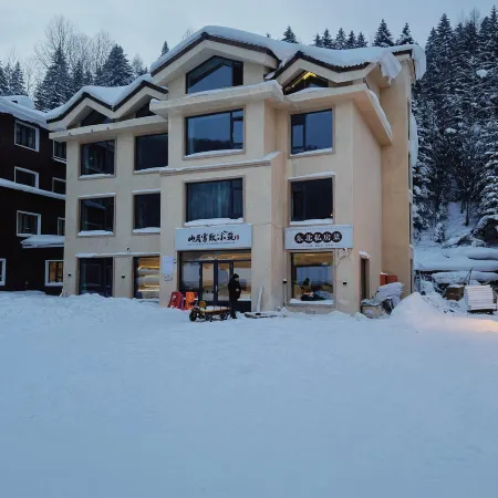 Snow Town xuezhi · Xiaozhu Snowscape Hotel (China Snow Town Scenic Area