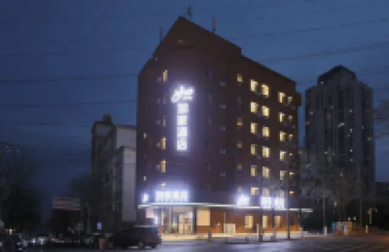 如家酒店·neo（青島火車站棧橋店） 青島酒店