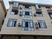 Xinyu Business Homestay