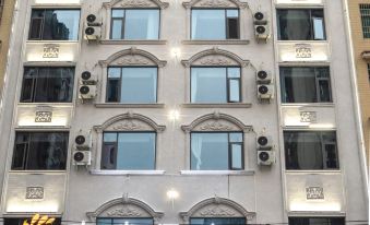 Jimi Hotel (Shaoyang Wugang)