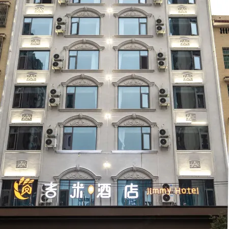 Jimi Hotel (Shaoyang Wugang)