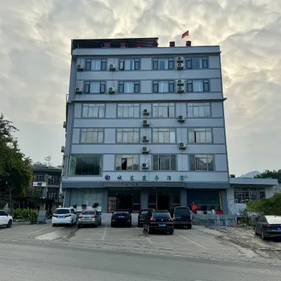 Jingxi Chengdong Business Hotel Hotels near Gulongshan Grand Canyon