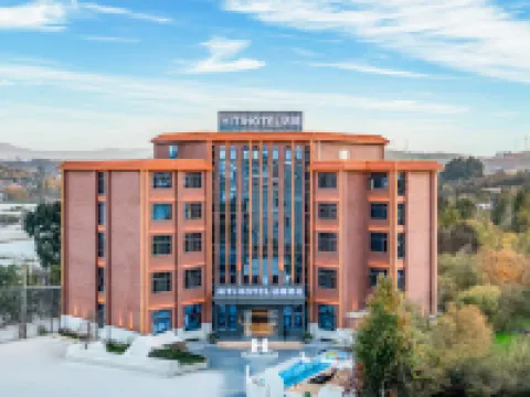 HiTi Hotel Hotels near Yunnan Technology and Business University