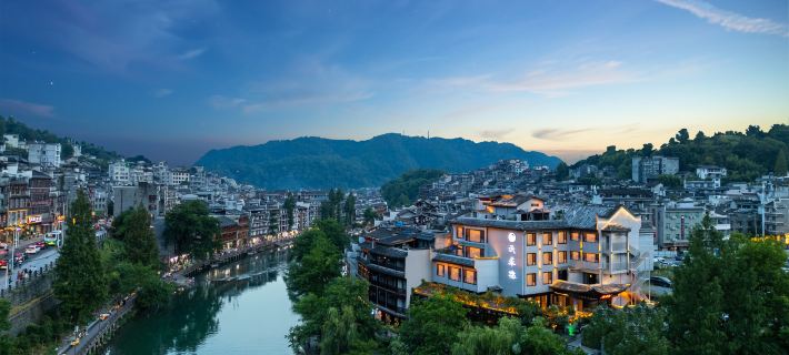 Hostel · Tianhua House Hotel Hoteles en Fenghuangxian