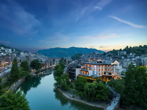 鳳凰古城天華樓酒店（沱江店）