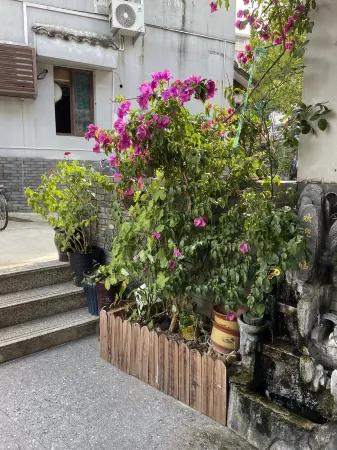 Putuoshan Jingxinyuan Inn