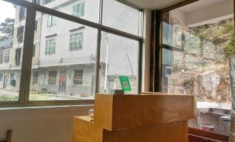 Tanling Shanshui Homestay