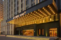 Orange Hotel (Yining Branch)