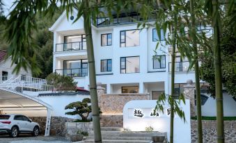 Qushanye · Moganshan Hot Springs Vacation Boutique Stay (Yulinba)