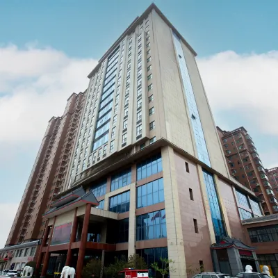 Elong R.YUN Hotel (Handan Daming City Bus Station) Hotels near Song Dynasty Damingfu CityRuins