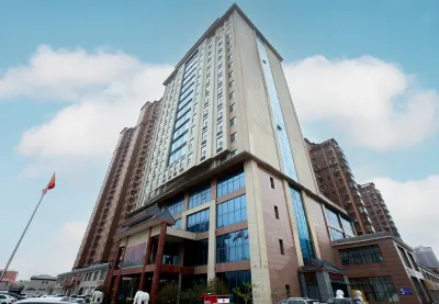 Elong R.YUN Hotel (Handan Daming City Bus Station) Hotels near Guanxing Commercial Building