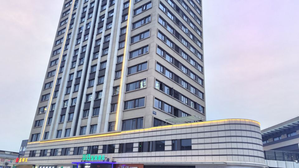 Shangxuan Zhitu Hotel