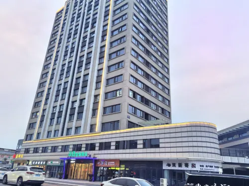 Shangxuan Zhitu Hotel