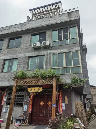 Xishuiju Homestay Отели рядом с достопримечательностью «Yuanyangxi»