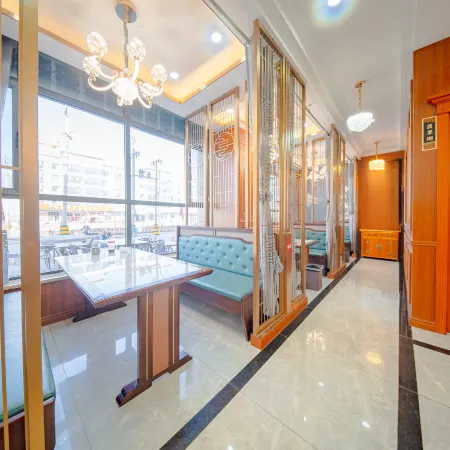 Xilu Zhenxuan Hotel
