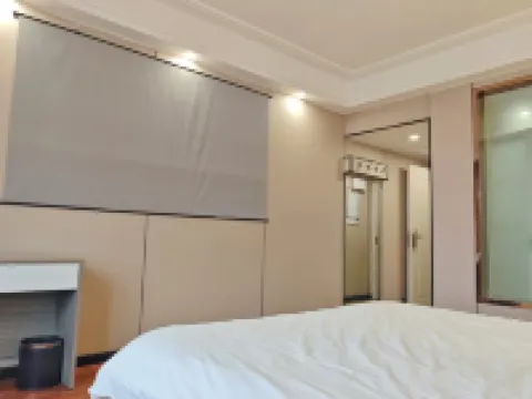 Aimu Hotel (Changge Yifeng City Plaza) Hotels in Changge