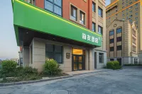 Haiyou Hotel (Yining Railway Station Branch) Hotels in Yining