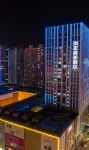 Homeinn Selected Hotel (Tangshan Wanda Plaza) Hotels near Hebei Metallurgy Technicians College