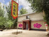 No.1 Chinese Inn (Mingshashan Yueyaquan) Hotel di 
