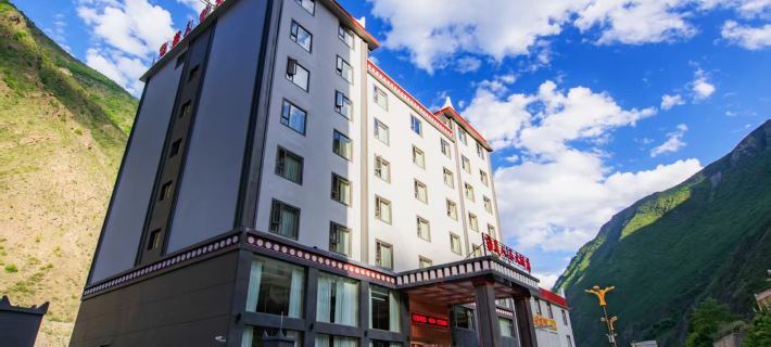 Meirengu Hotel Отели в г. Даньба