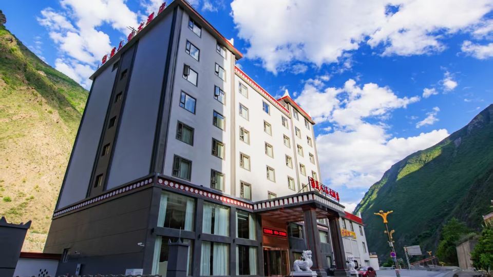 Meirengu Hotel