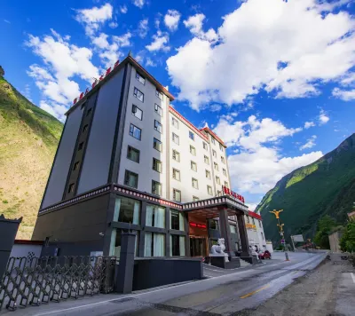 Meirengu Hotel Hotels near Danba Ancient Tower