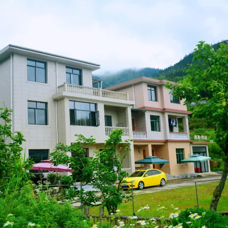 Guidong Meiyu Xiangjian Homestay