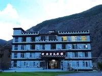 四季富氧莊園 貢嘎郎吉嶺寺附近的飯店