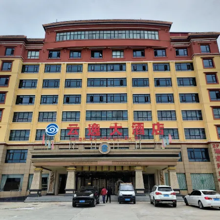 Hezuo Yunyi Grand Hotel