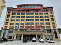 Hezuo Yunyi Grand Hotel