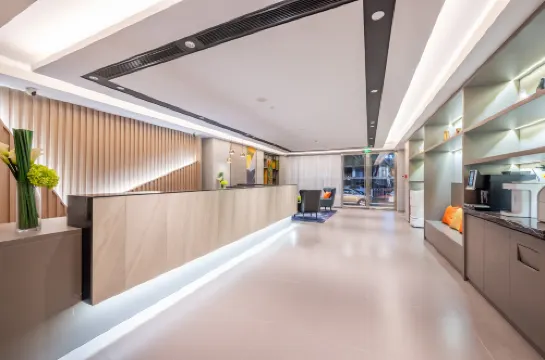 Home Inn Business Hotel (Xizhaosi Street Branch, Guangqumen Inner Subway Station, Beijing) Общественные зоны Photos