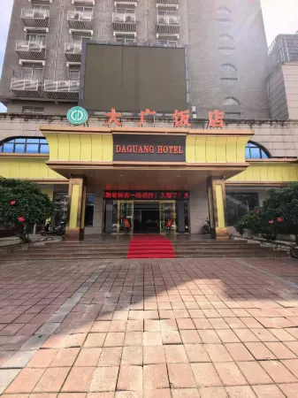 Daguang Hotel Отели в г. Жуньгань