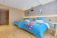 歡蔓酒店（石城東站店） 鄰近石城縣革命烈士紀念館的酒店