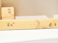 Yaoyao Homestay - 2 ดาว