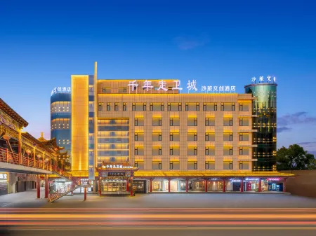 Millennium Walk Wei Cheng Sha Travel Cultural Hotel (Gulou Branch) Отели в г. Чжунвэй