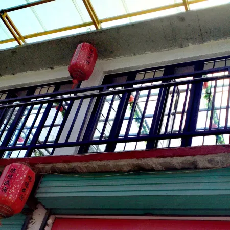 Hunyuan Youyou Homestay