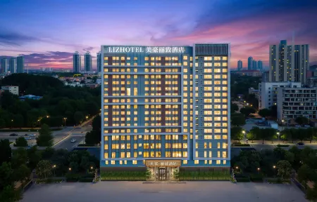 Mei Hao Li zhi hotel Guangzhou Yu Zhu cheng he GUI plaza branch Отели рядом с достопримечательностью «Luogang Gymnasium»
