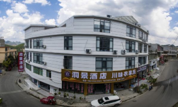 Dongjing Hotel