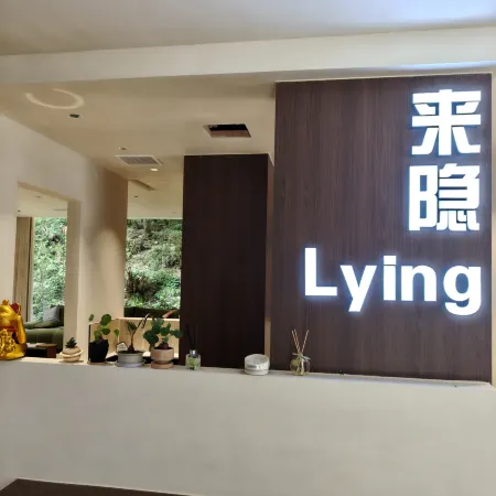 Laiyin Lying Homestay