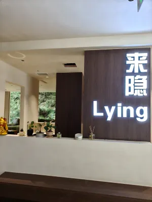 Laiyin Lying Homestay Hotels in Taijiang