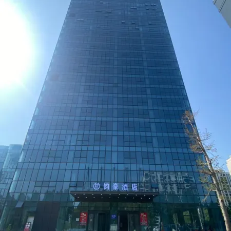 Junhao Hotel (Long'an District Wanda Plaza)