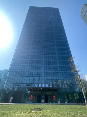 Junhao Hotel (Long'an District Wanda Plaza)