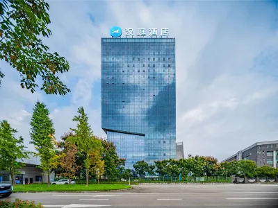 HanTing Hotel (Chengdu Shuangliu ASEAN Center) โรงแรมในเฉิงตู