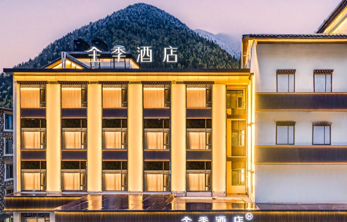Ji Hotel (Siguniang Mountain Scenic Area Branch)