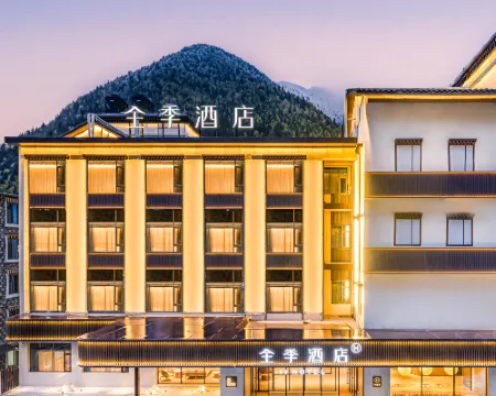 Ji Hotel (Siguniang Mountain Scenic Area Branch) โรงแรมในเซี่ยวจิน